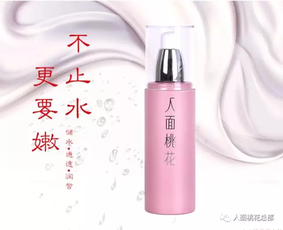 淡淡的浓,浓浓的淡,这才是女人该有的味道