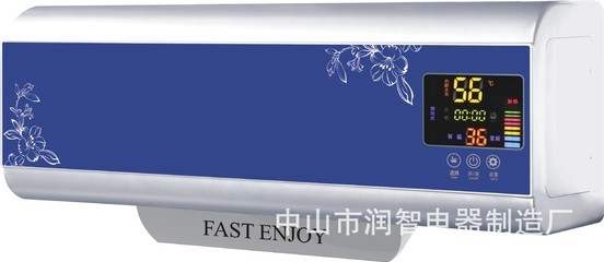电热水器-怡海牌即热式电热水器-经典系列 DSK-40DⅠ采购平台求购产品详情