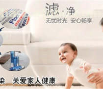 【江苏新房产品库】_价格/图片/厂家 - 产品库 - 阿土伯网手机版