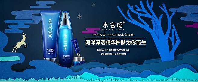 点击查看源网页