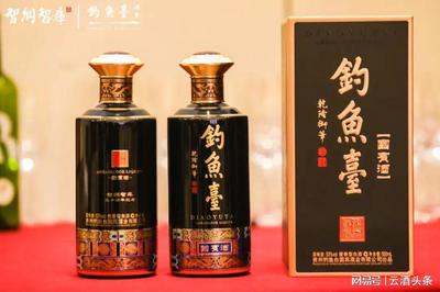 钓鱼台酒业×智纲智库,酱酒"智者"与战略"智者"交杯