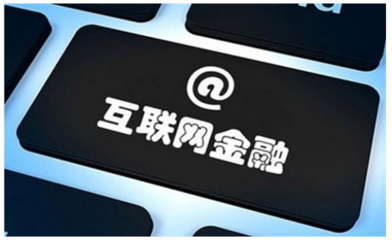 互联网理财快速崛起,扬润智服迎合市场需求而生