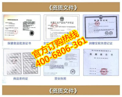 藏密圣方多少钱新乐