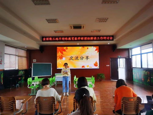 润智学校 秋天的第一份营养套餐