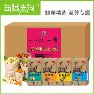 北京润智汇丰科技-3158企业招商