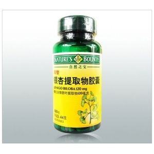 自然之宝润智银杏提取物 改善记 价格 怎么样 作用 ,自然之宝产品