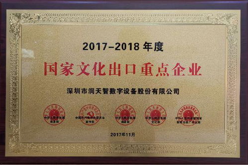 同色 同源 同芯 彩神数码印花智造即将走进itma 2023