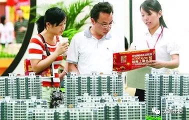 冲刺 期中考 ,太原楼市花样百出揽客忙