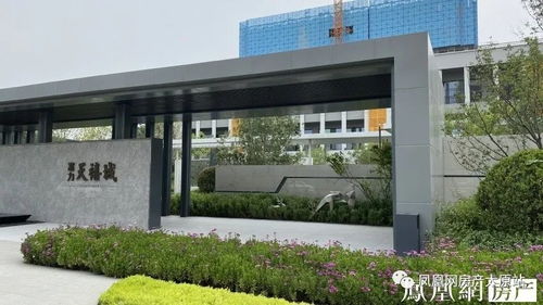 太原 性价比之王 片区再添多个重磅利好,富力天禧城的热度又要攀升