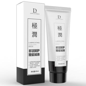 兰州酷易搜